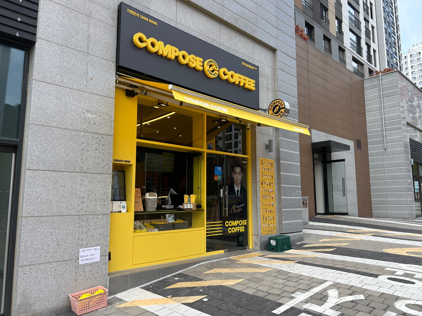2번째 이미지