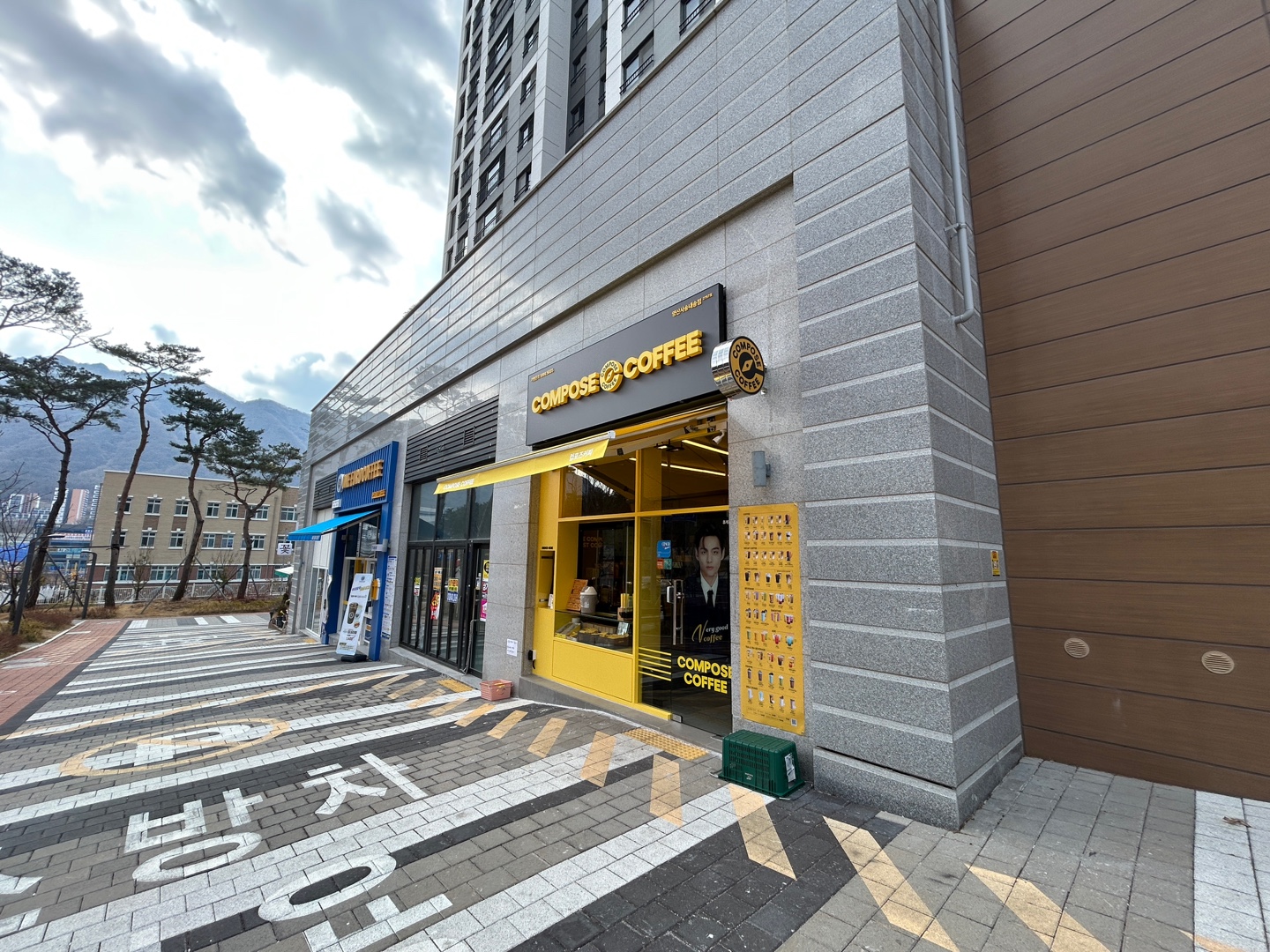 3번째 이미지