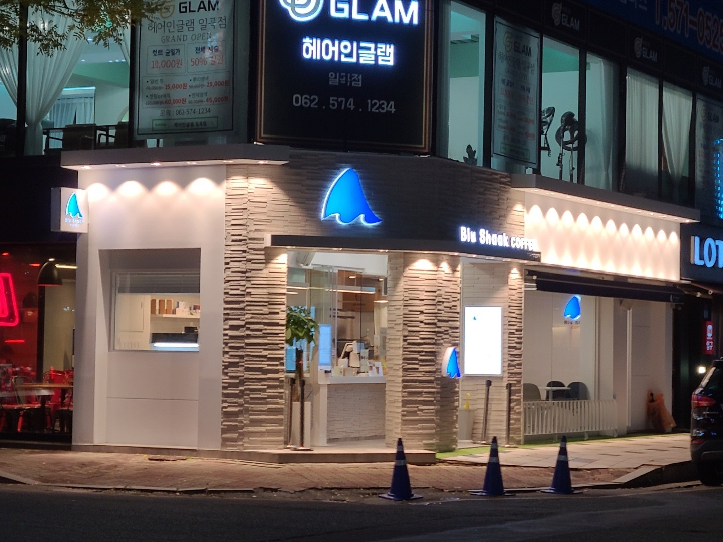 2번째 이미지