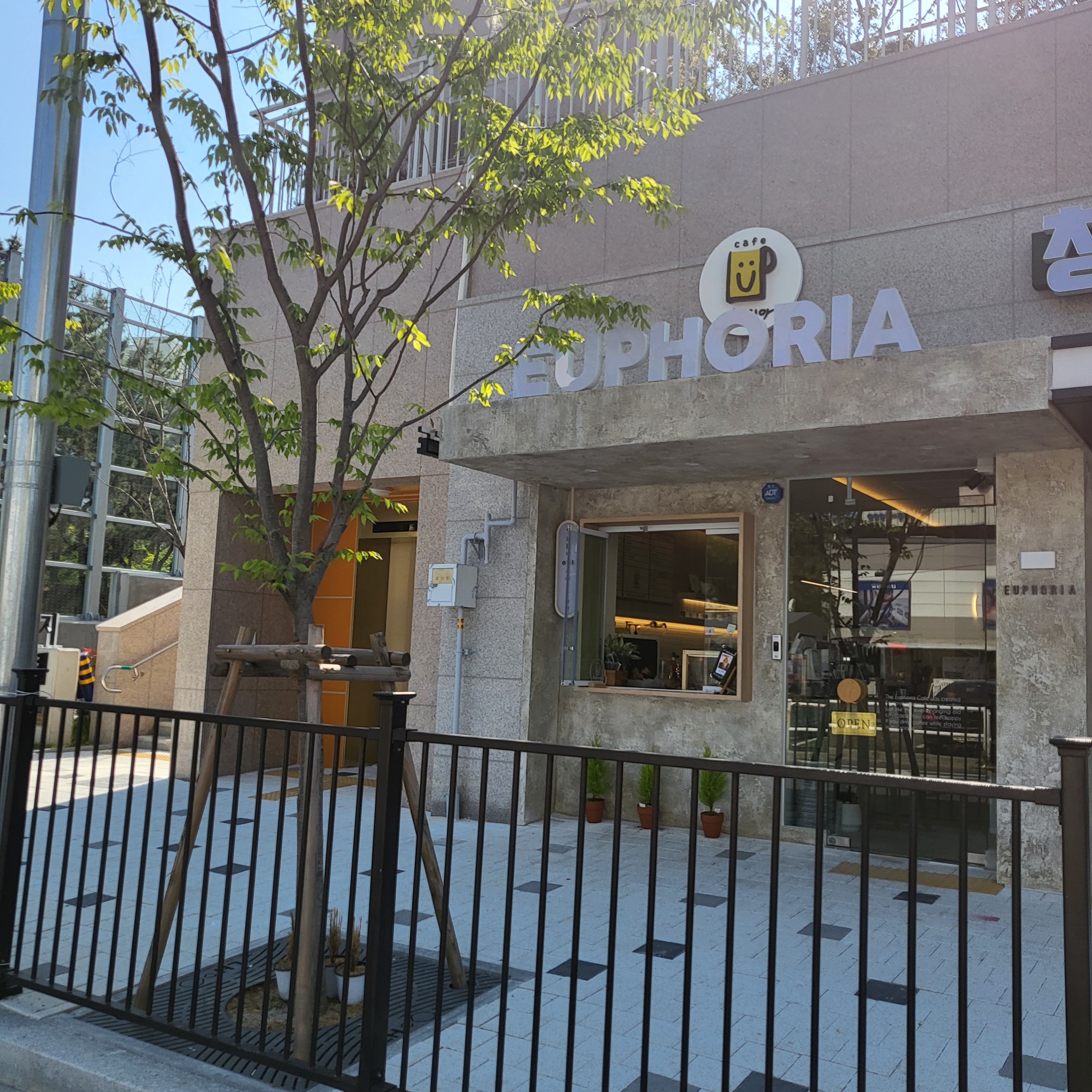 3번째 이미지