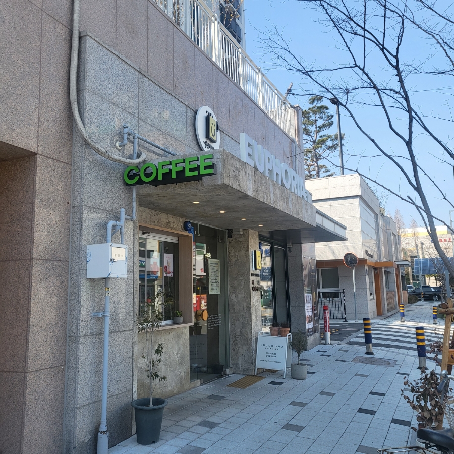 4번째 이미지