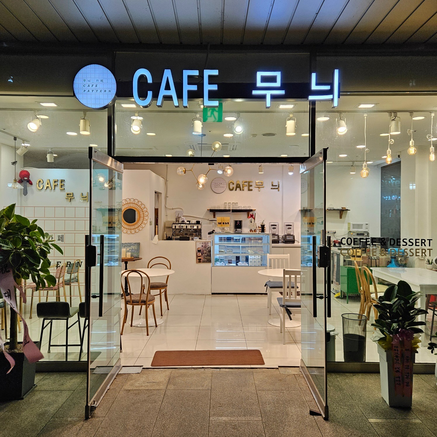 매장 이미지