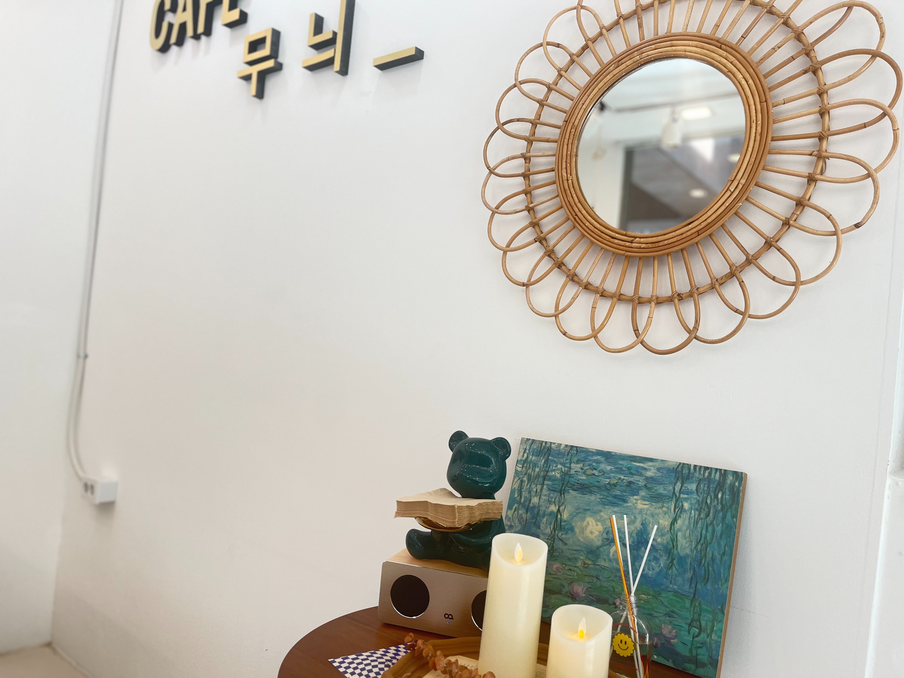 6번째 이미지