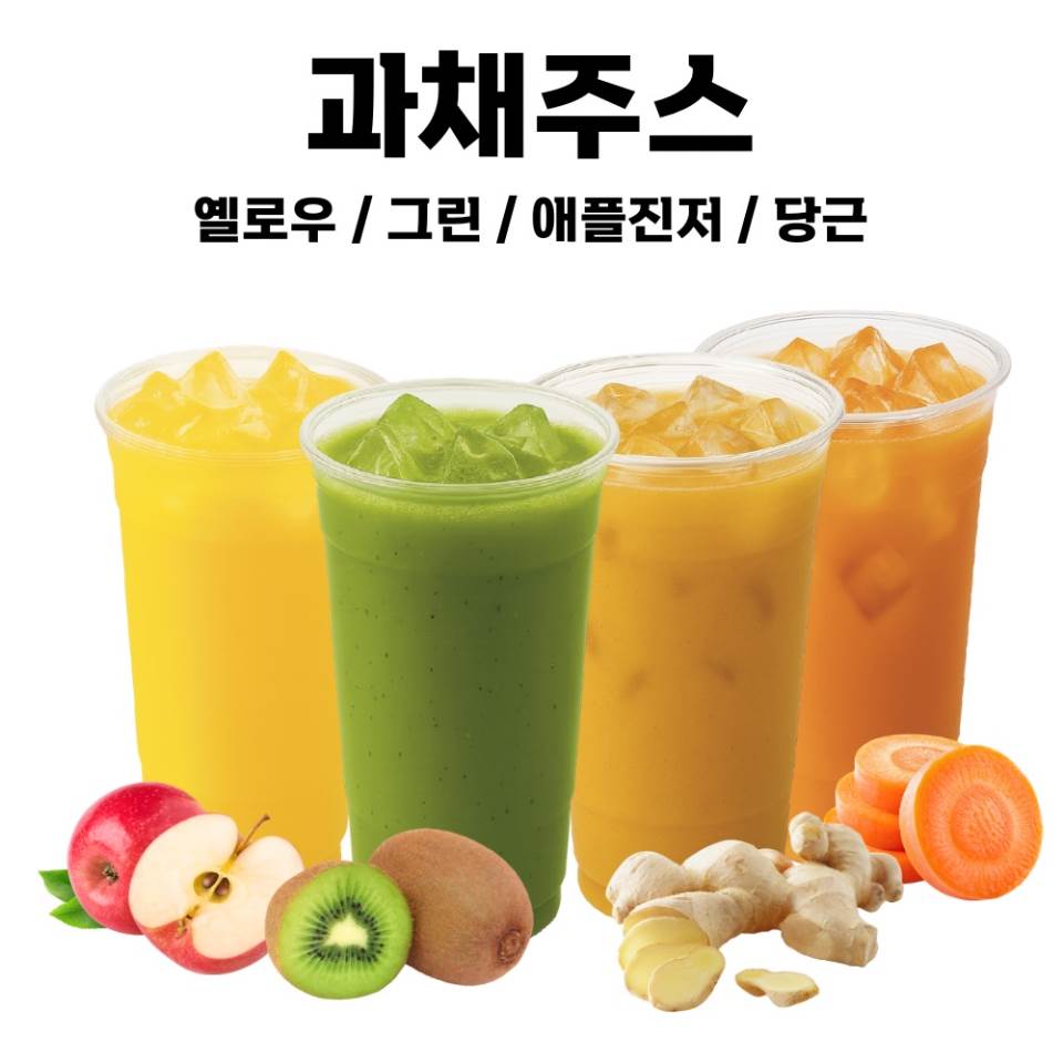 메뉴 이미지