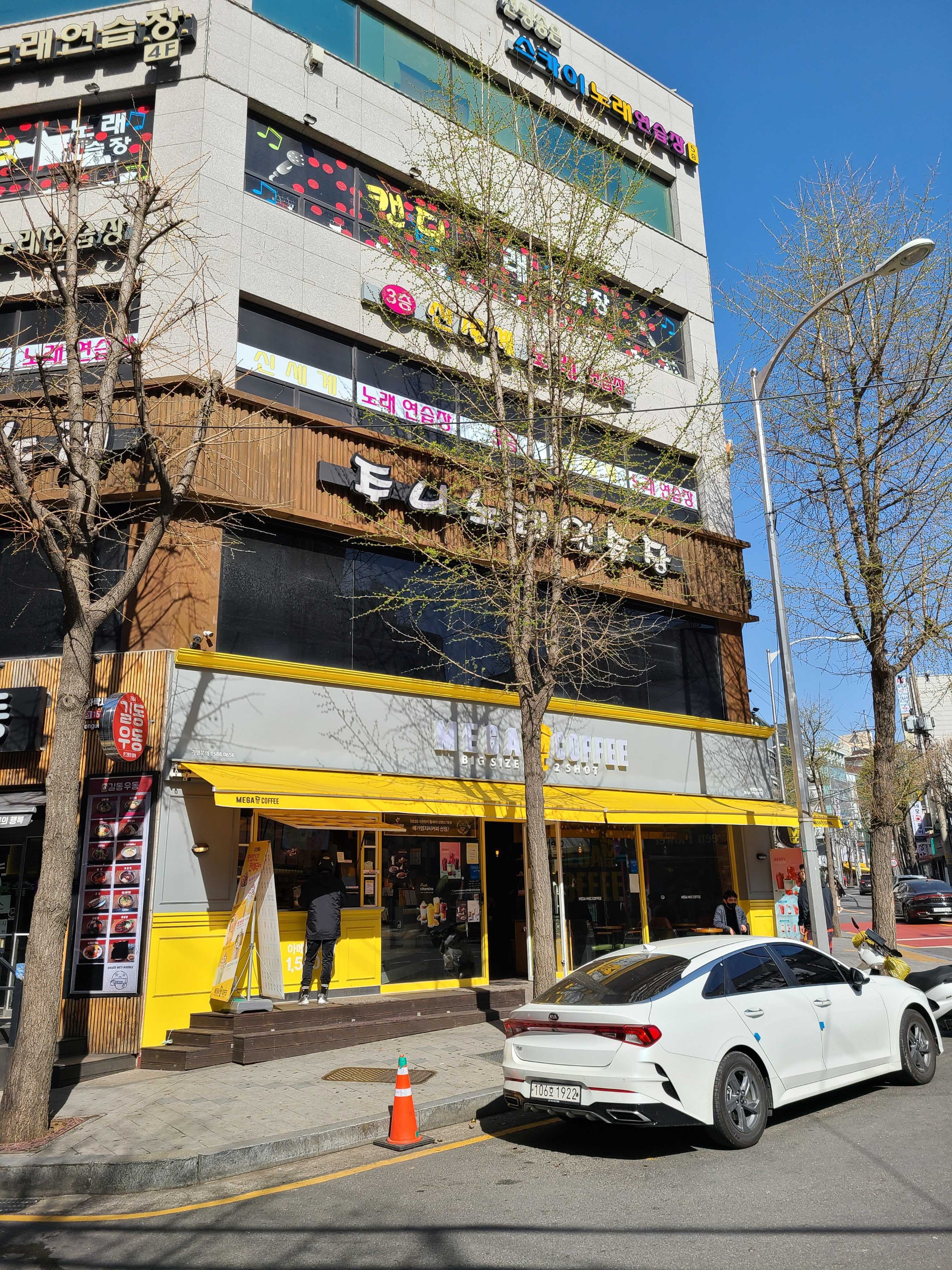 3번째 이미지