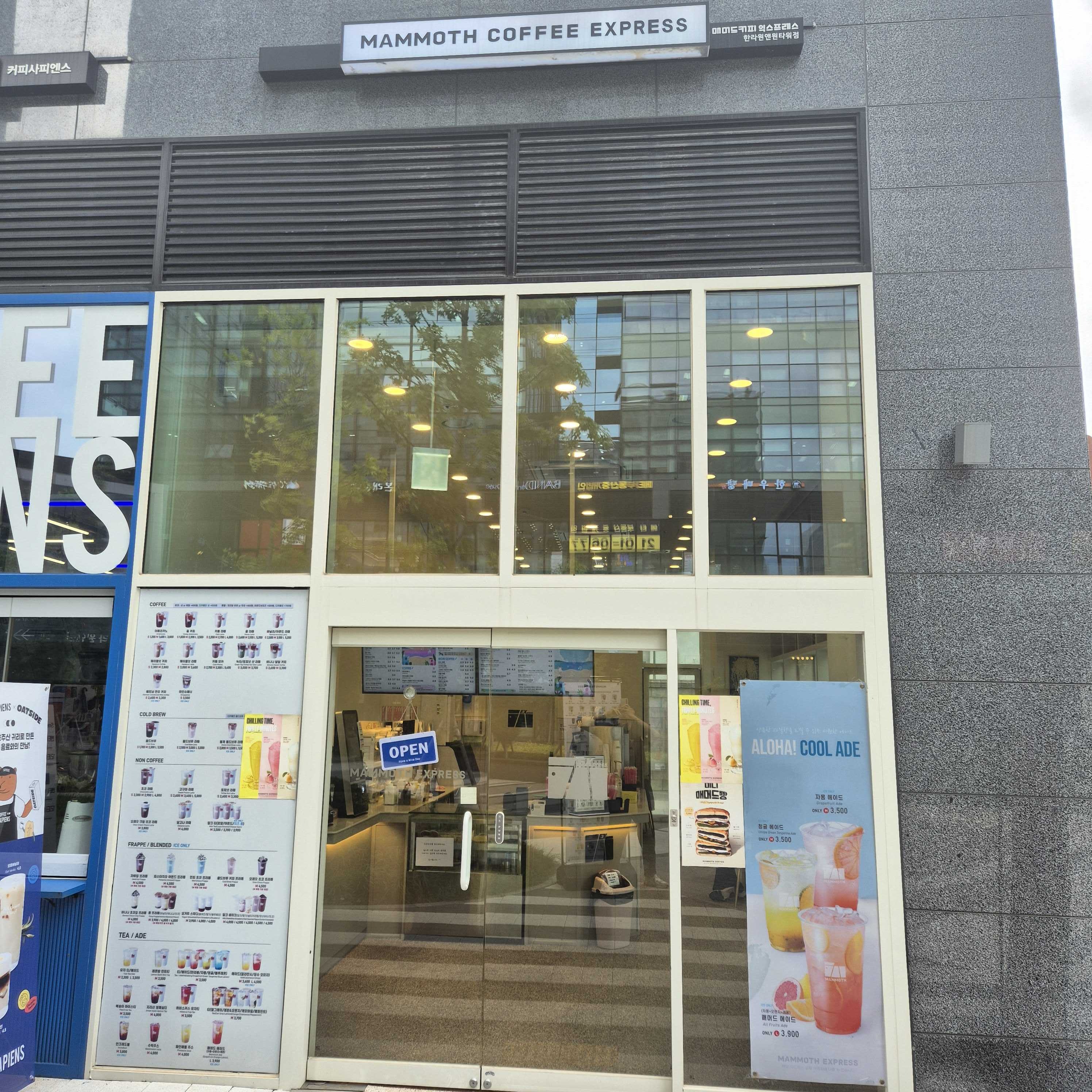 2번째 이미지