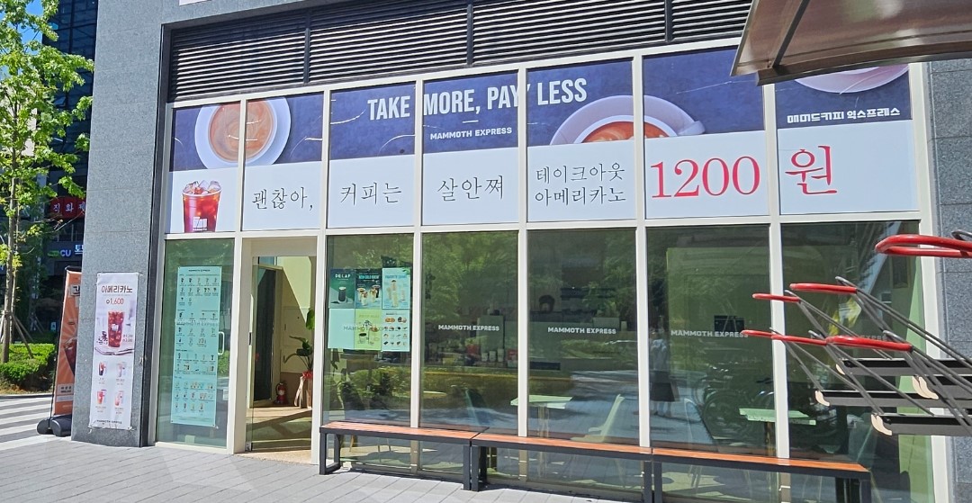 3번째 이미지