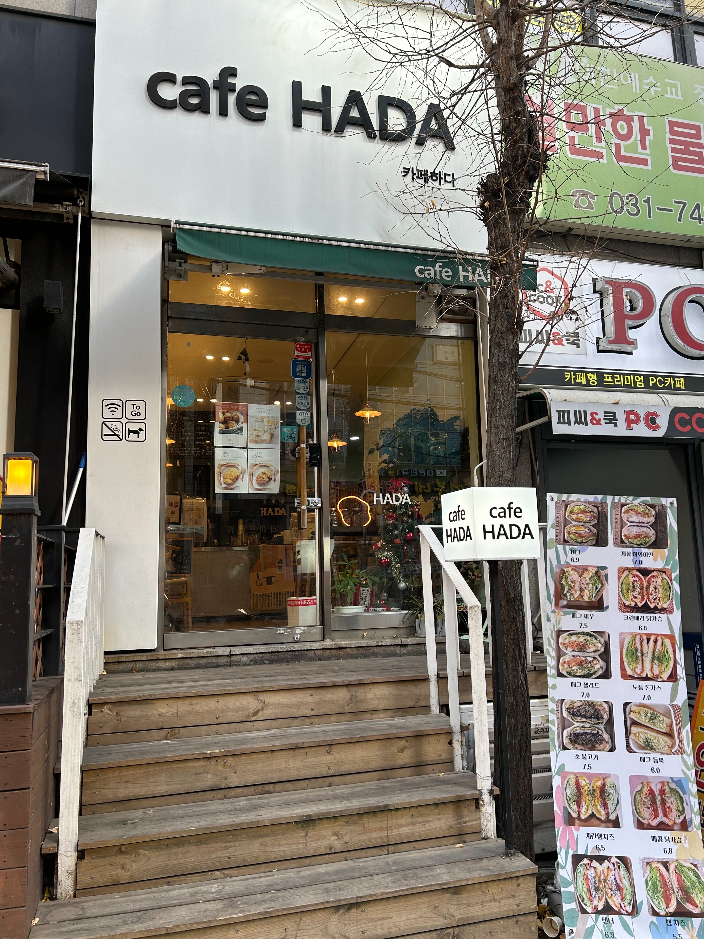 2번째 이미지