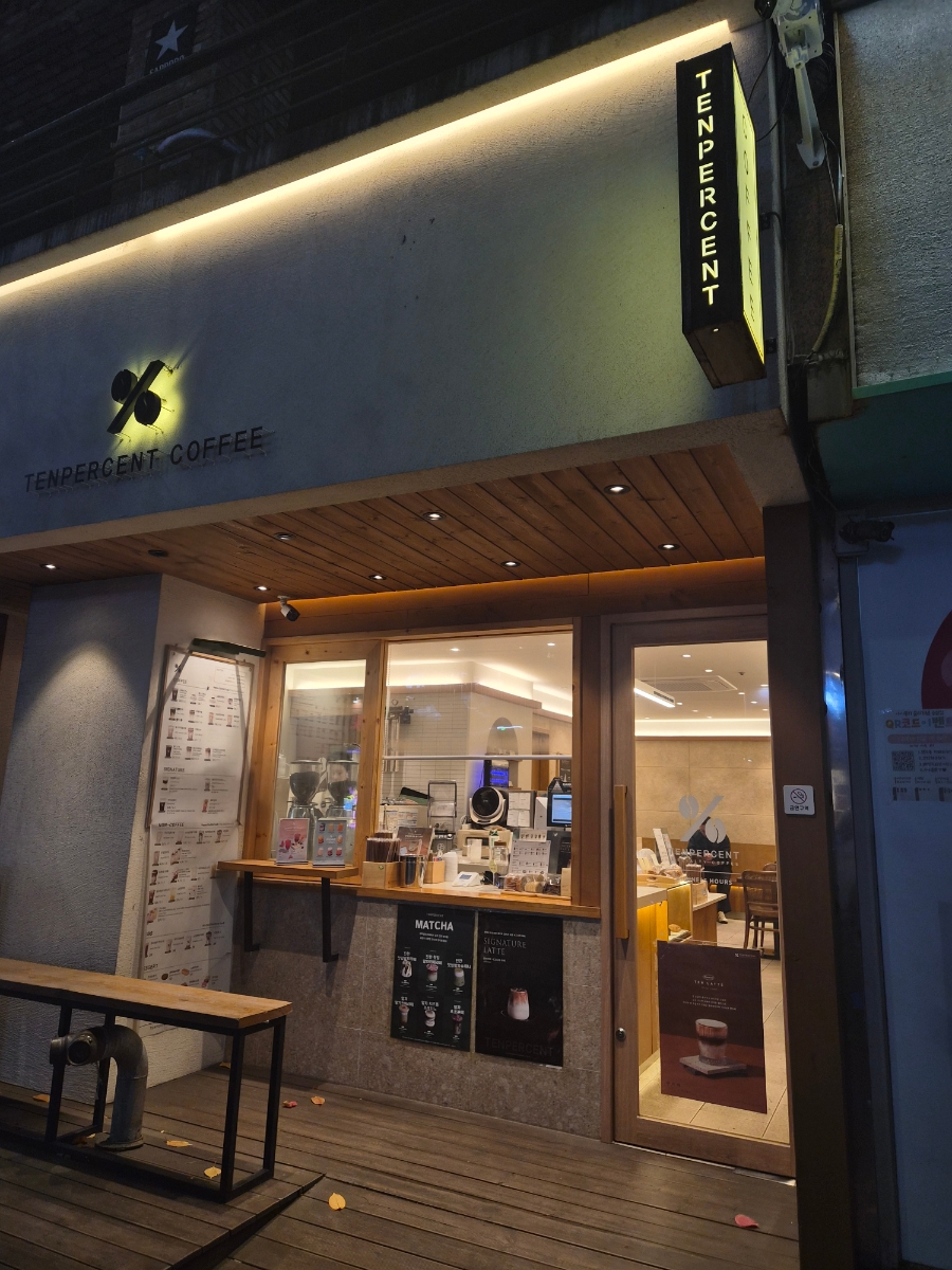 2번째 이미지