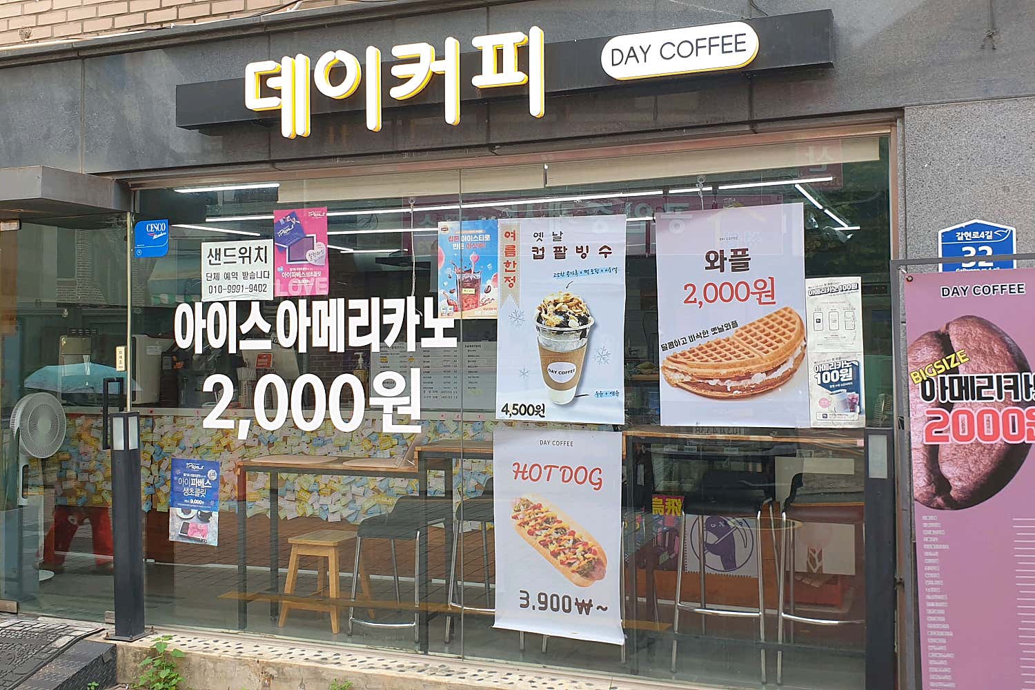 3번째 이미지