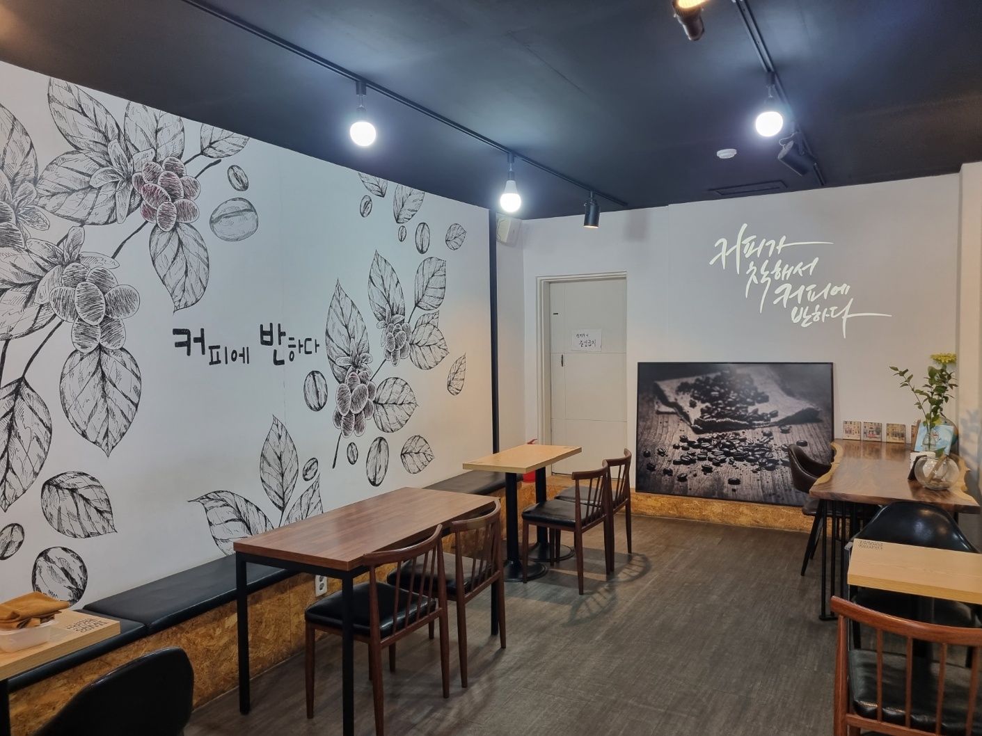 4번째 이미지