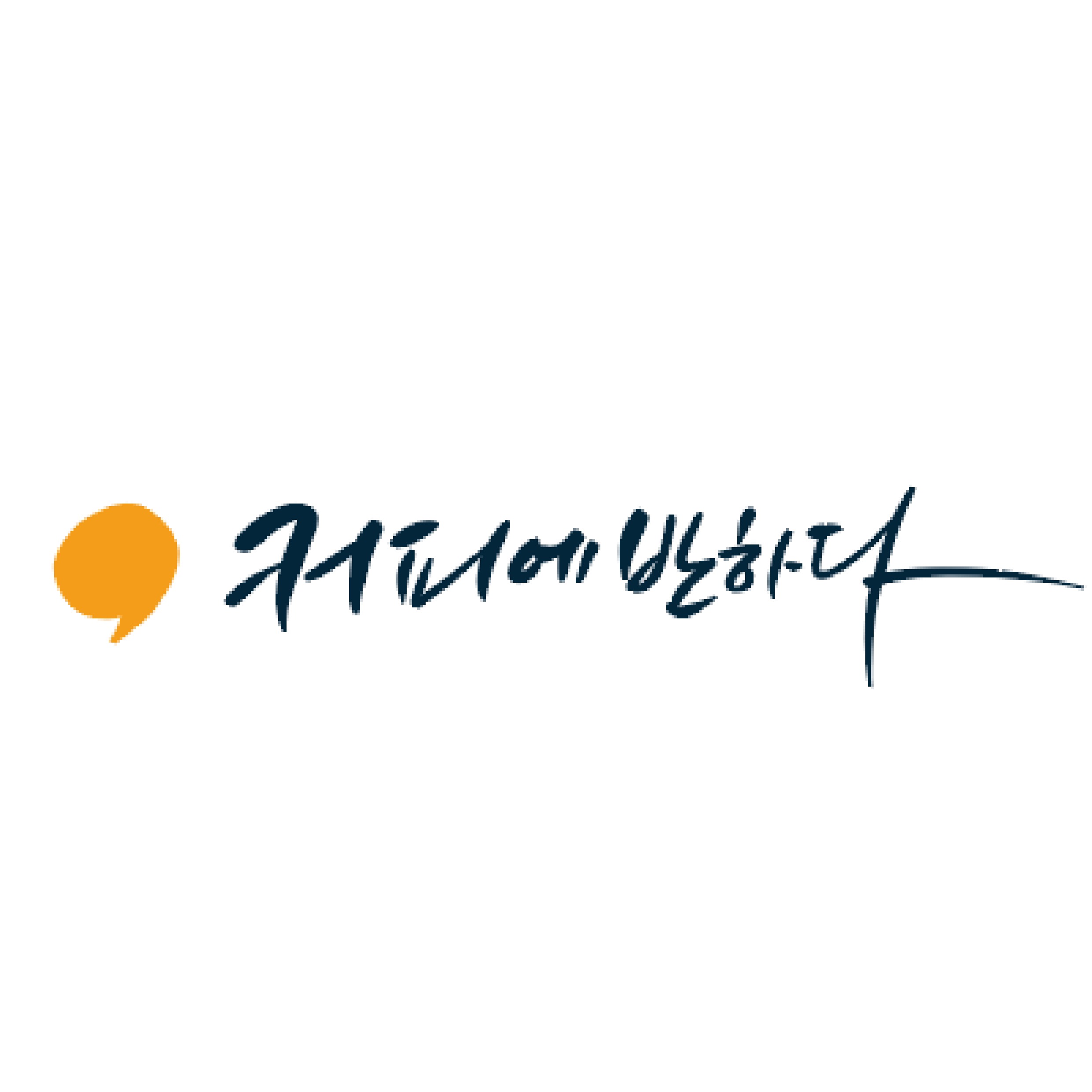 6번째 이미지