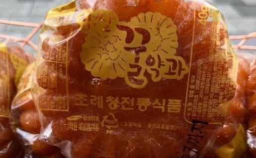 메뉴 이미지