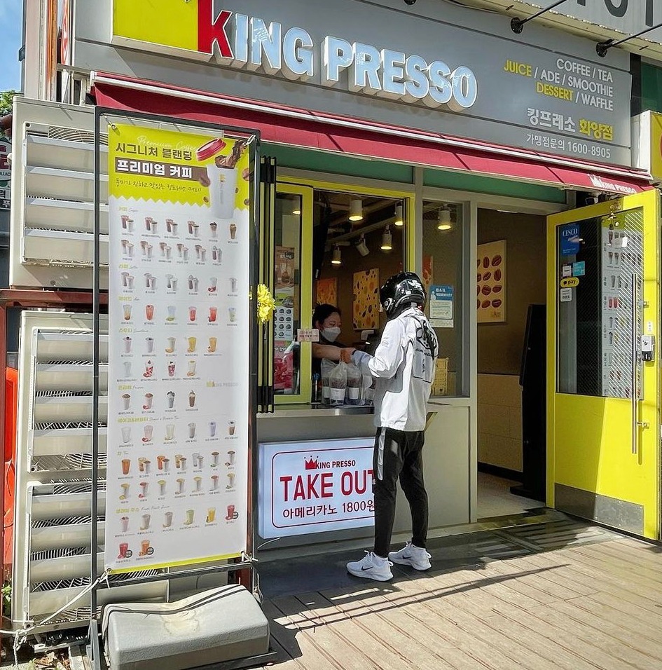 2번째 이미지