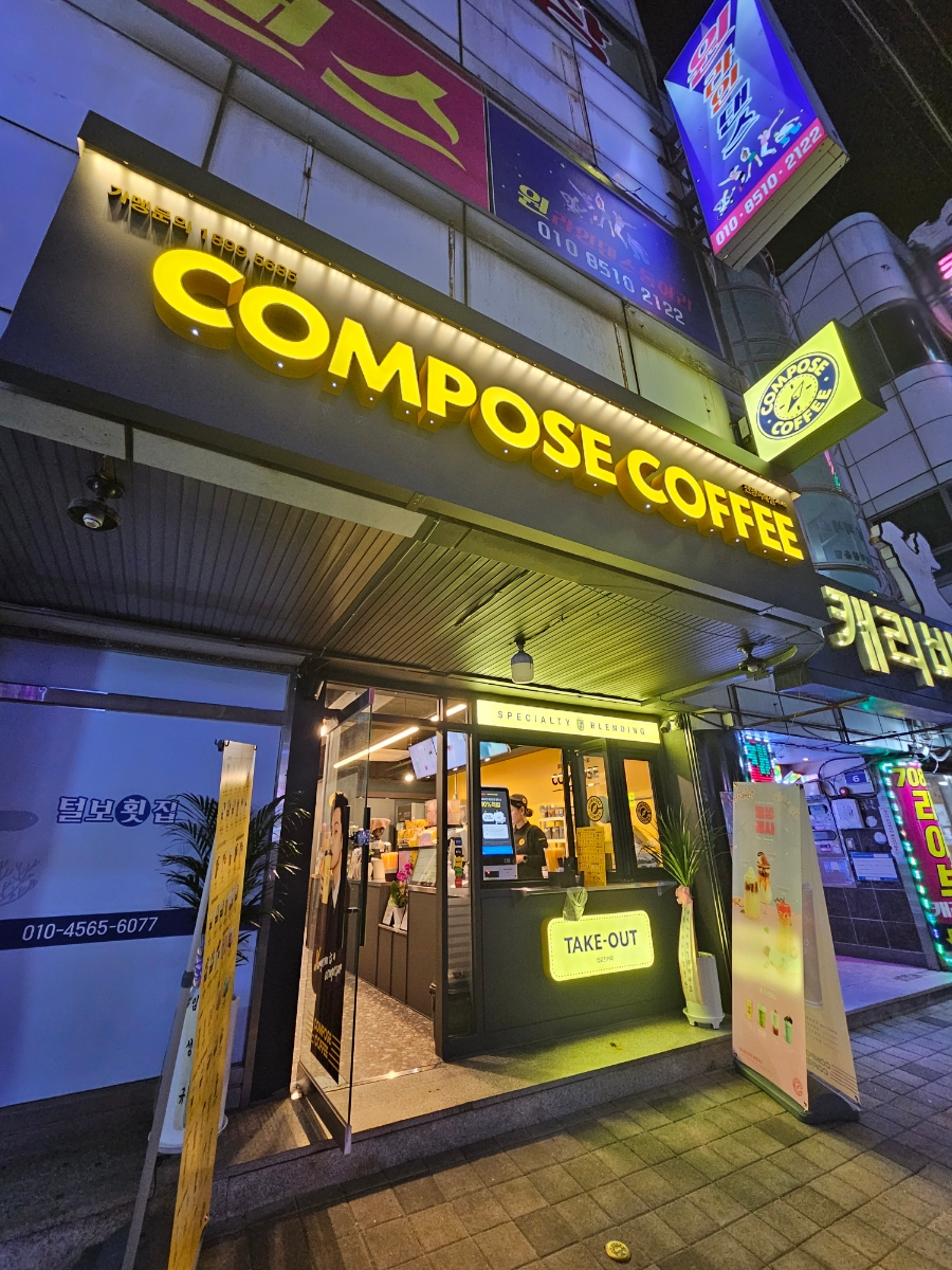 2번째 이미지