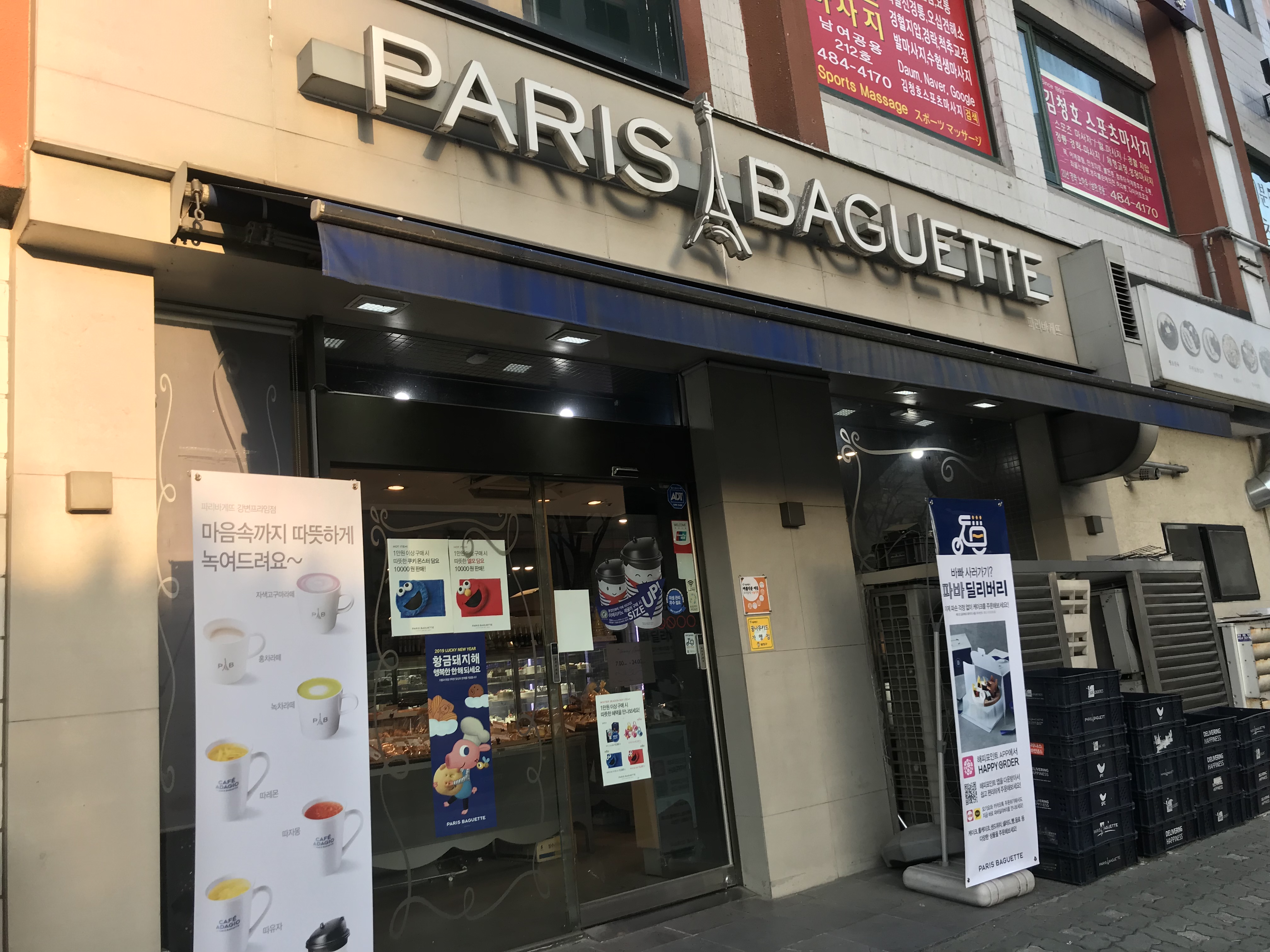 3번째 이미지