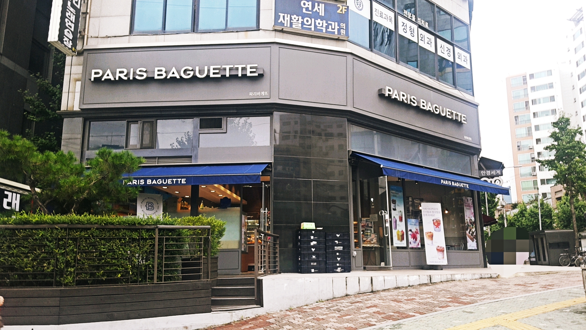 2번째 이미지