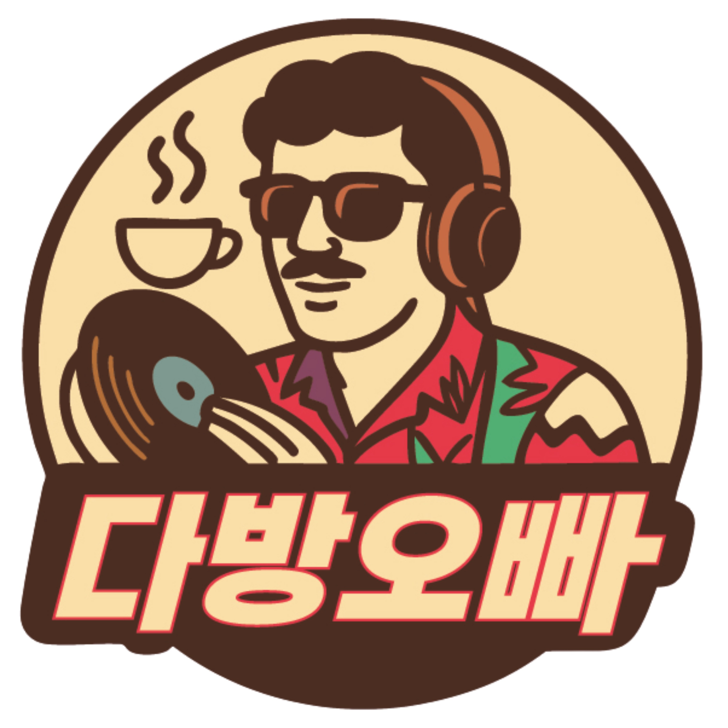 8번째 이미지