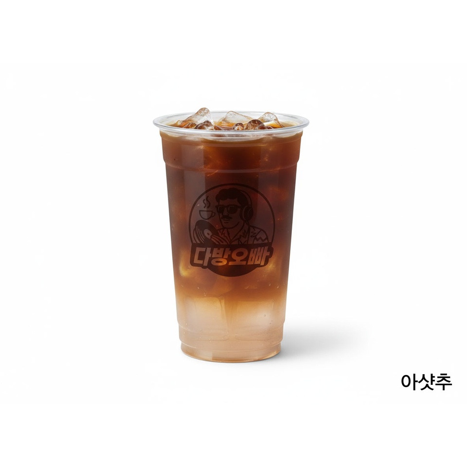 메뉴 이미지