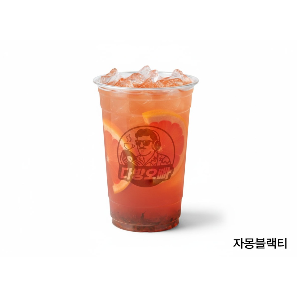 메뉴 이미지