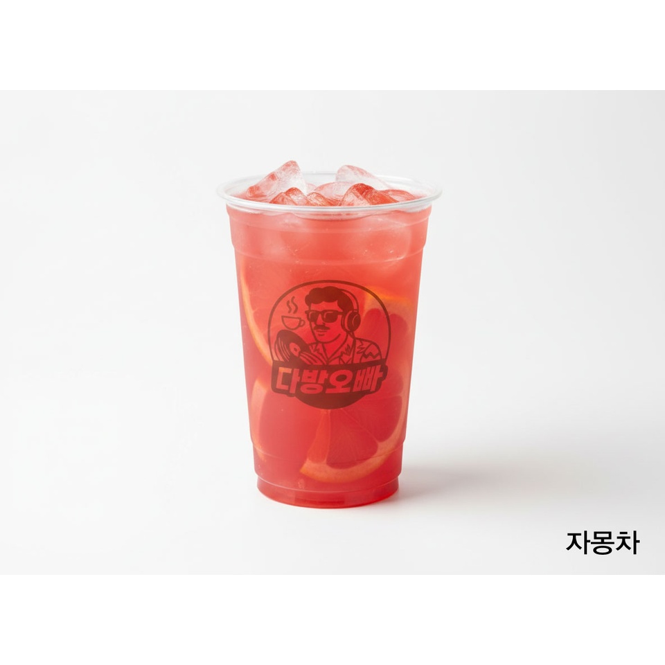 메뉴 이미지
