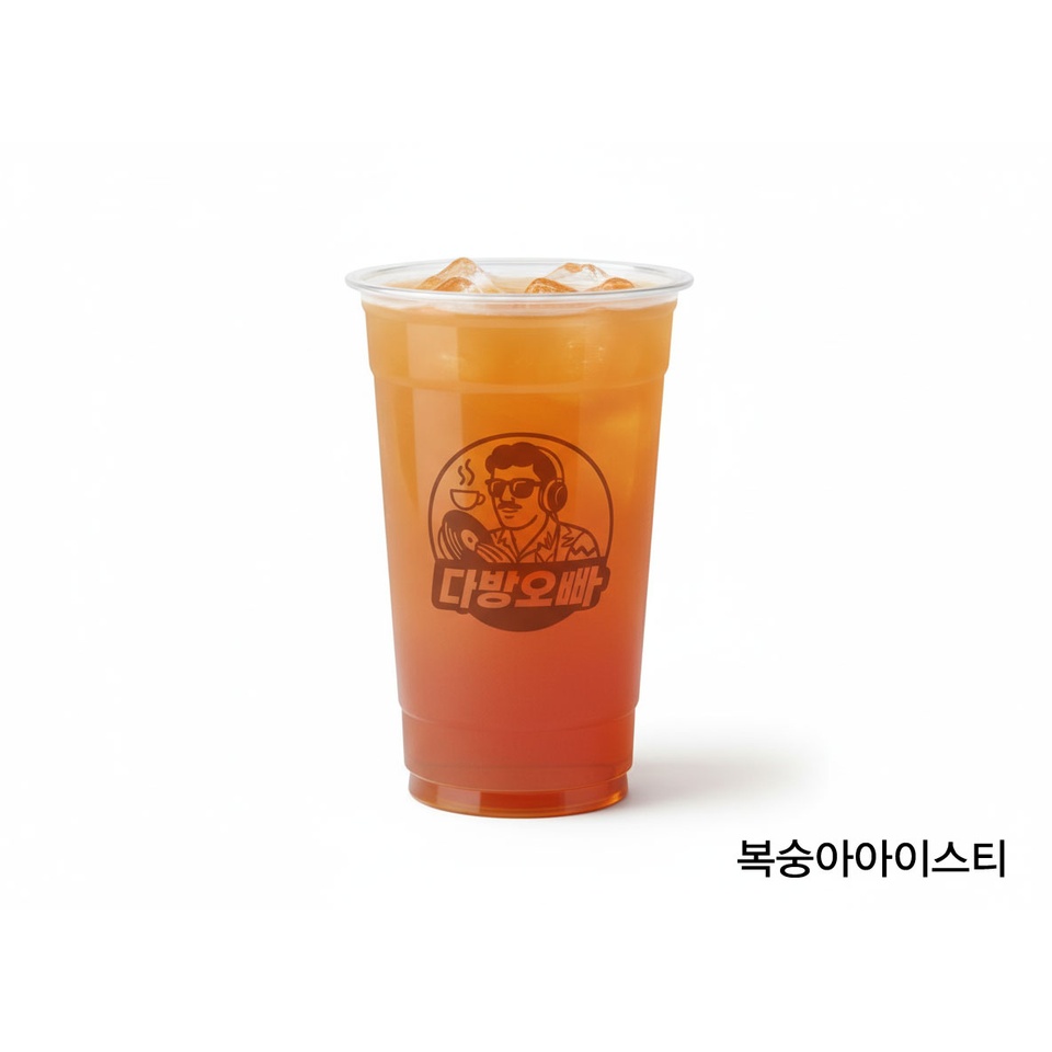 메뉴 이미지