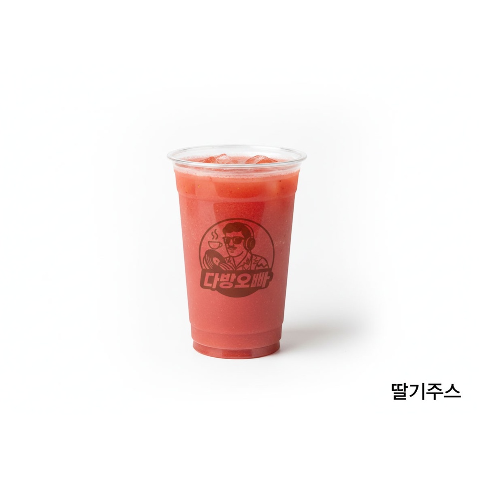 메뉴 이미지