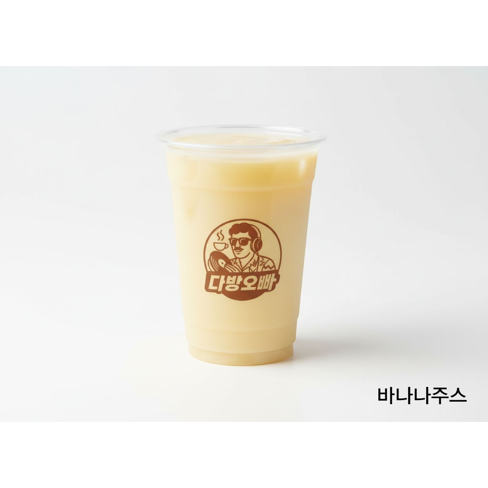메뉴 이미지