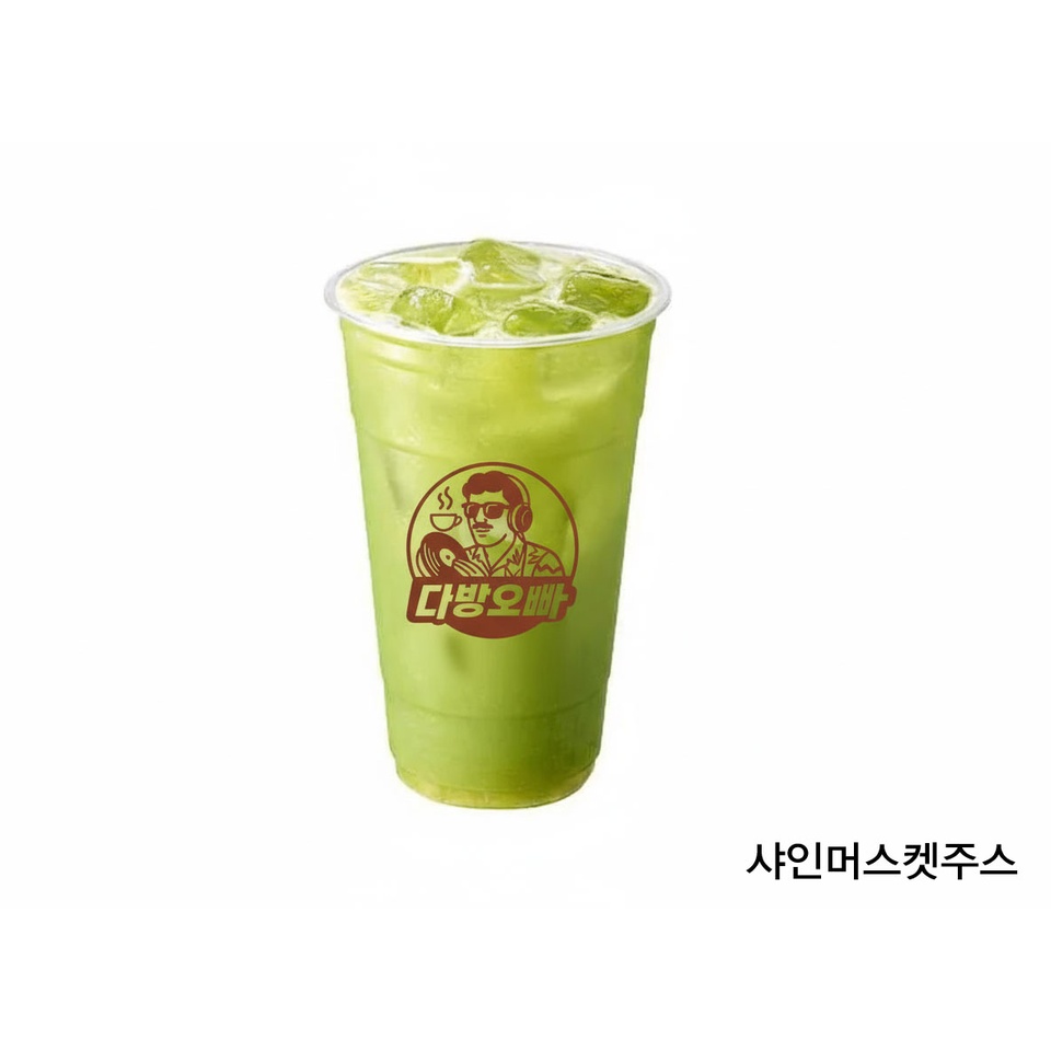 메뉴 이미지