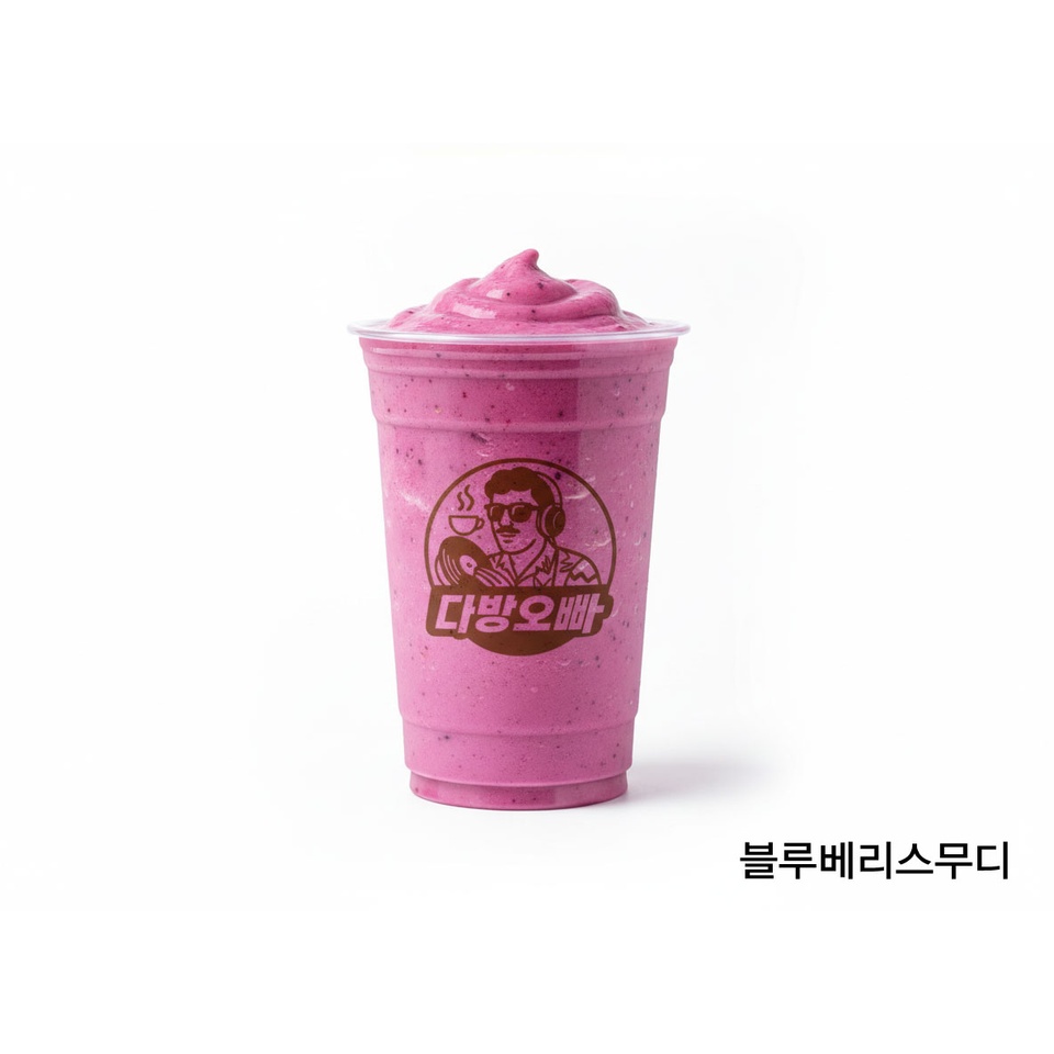 메뉴 이미지