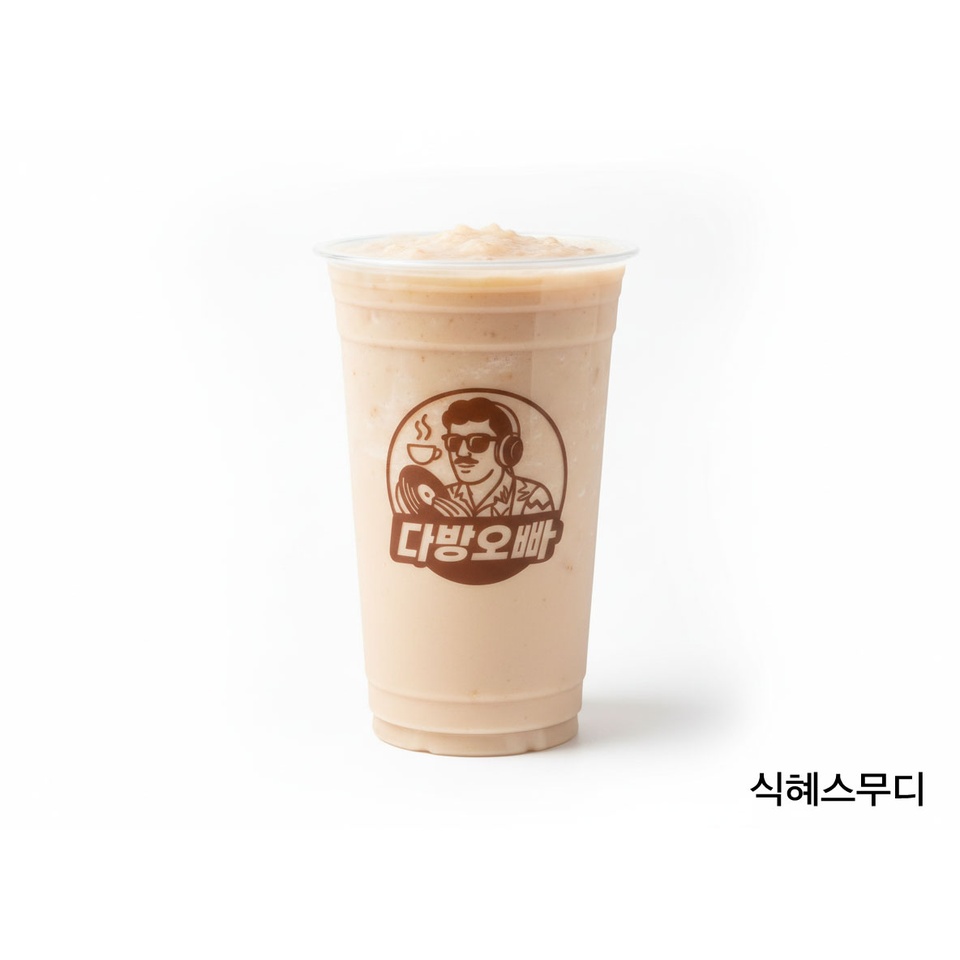 메뉴 이미지
