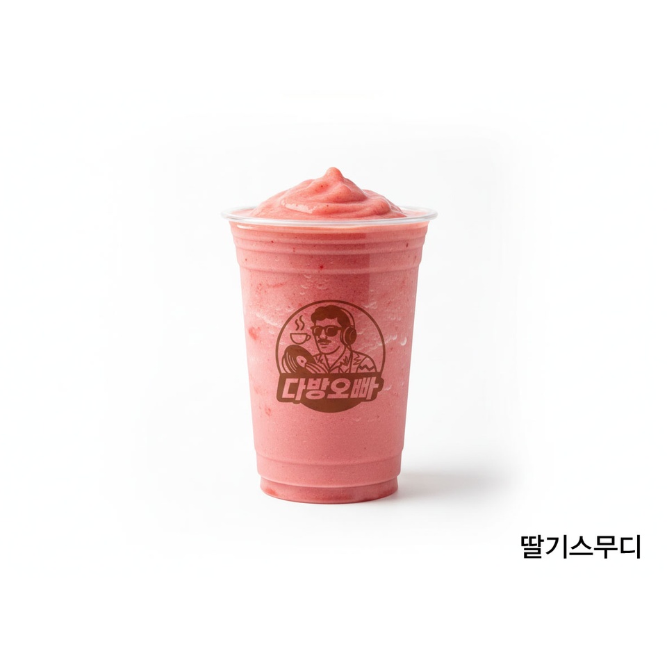 메뉴 이미지