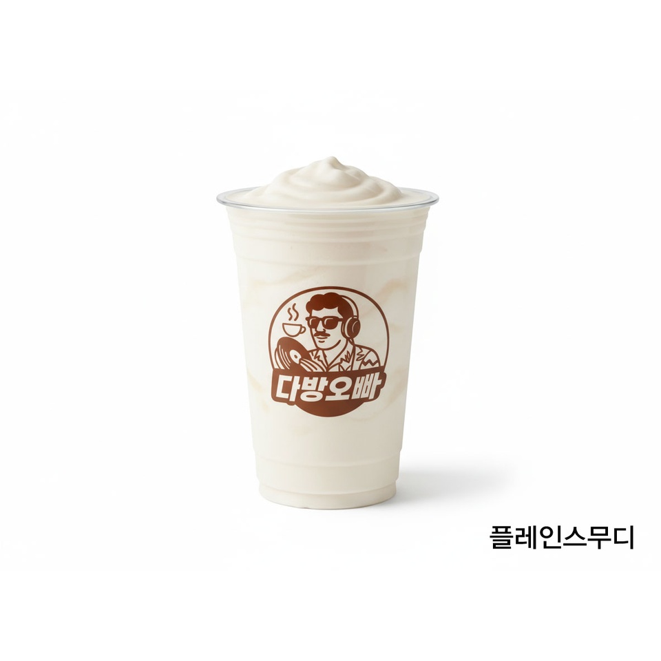 메뉴 이미지