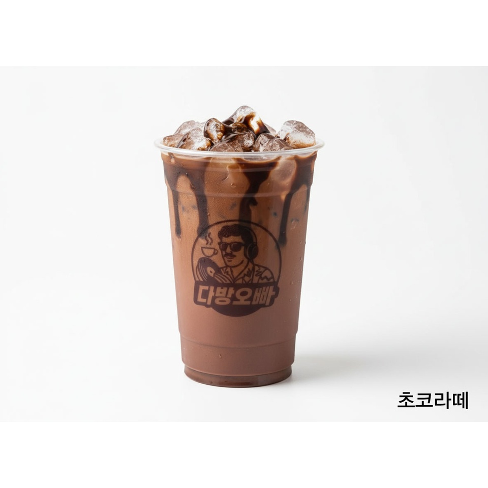 메뉴 이미지