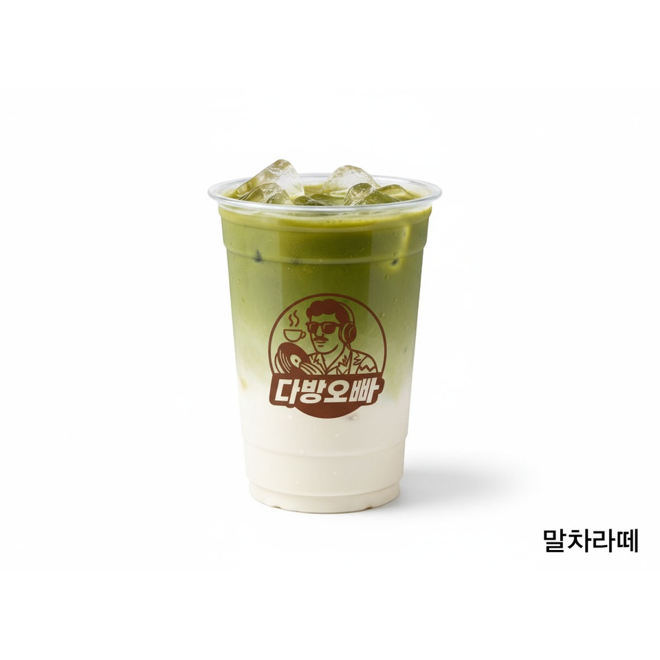 메뉴 이미지