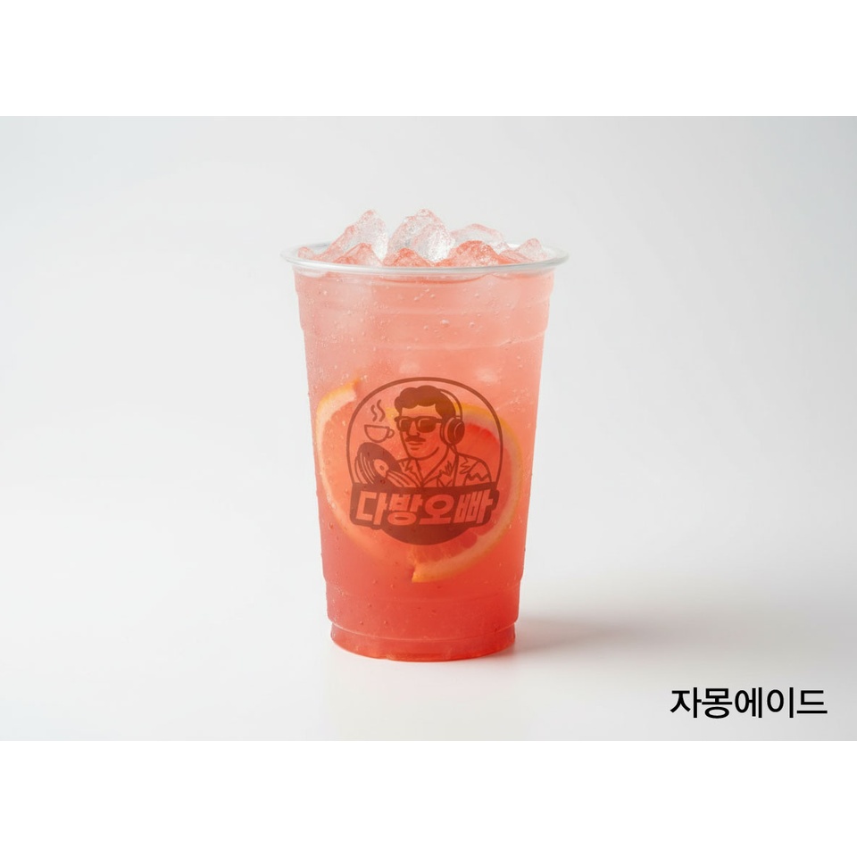 메뉴 이미지