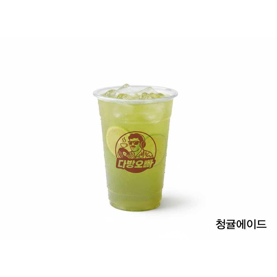 메뉴 이미지