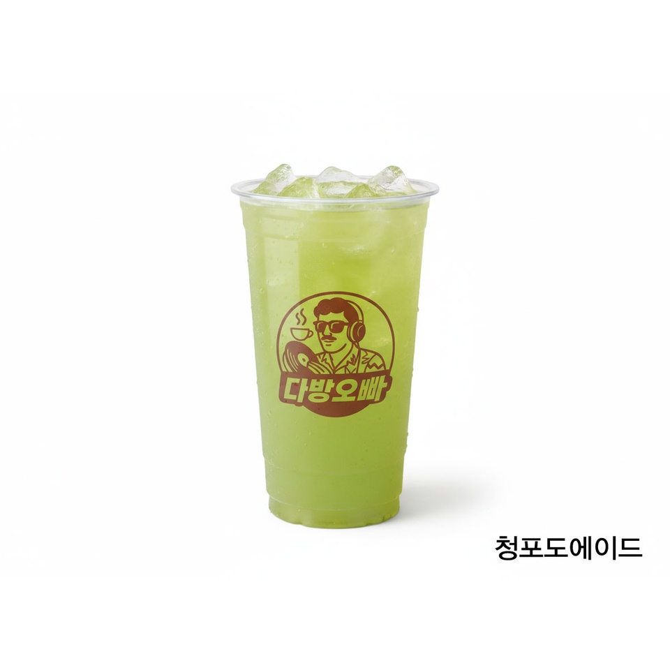 메뉴 이미지