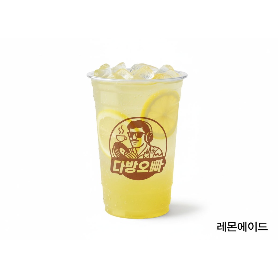 메뉴 이미지