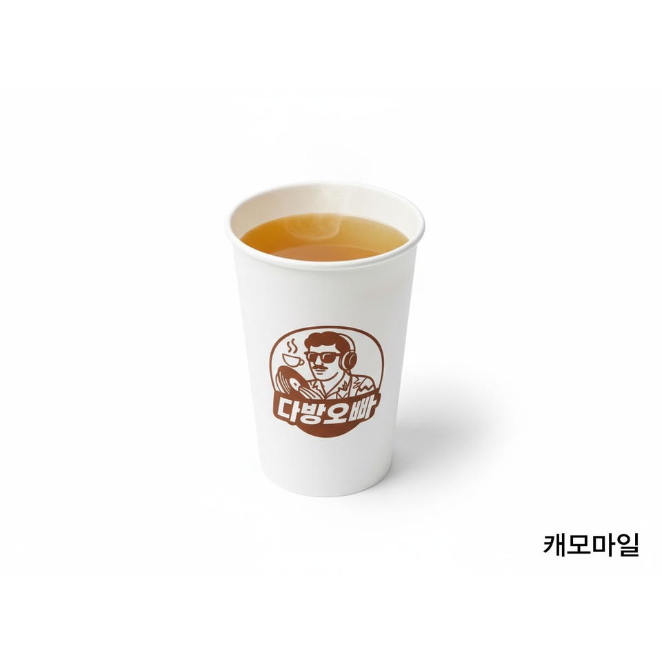 메뉴 이미지
