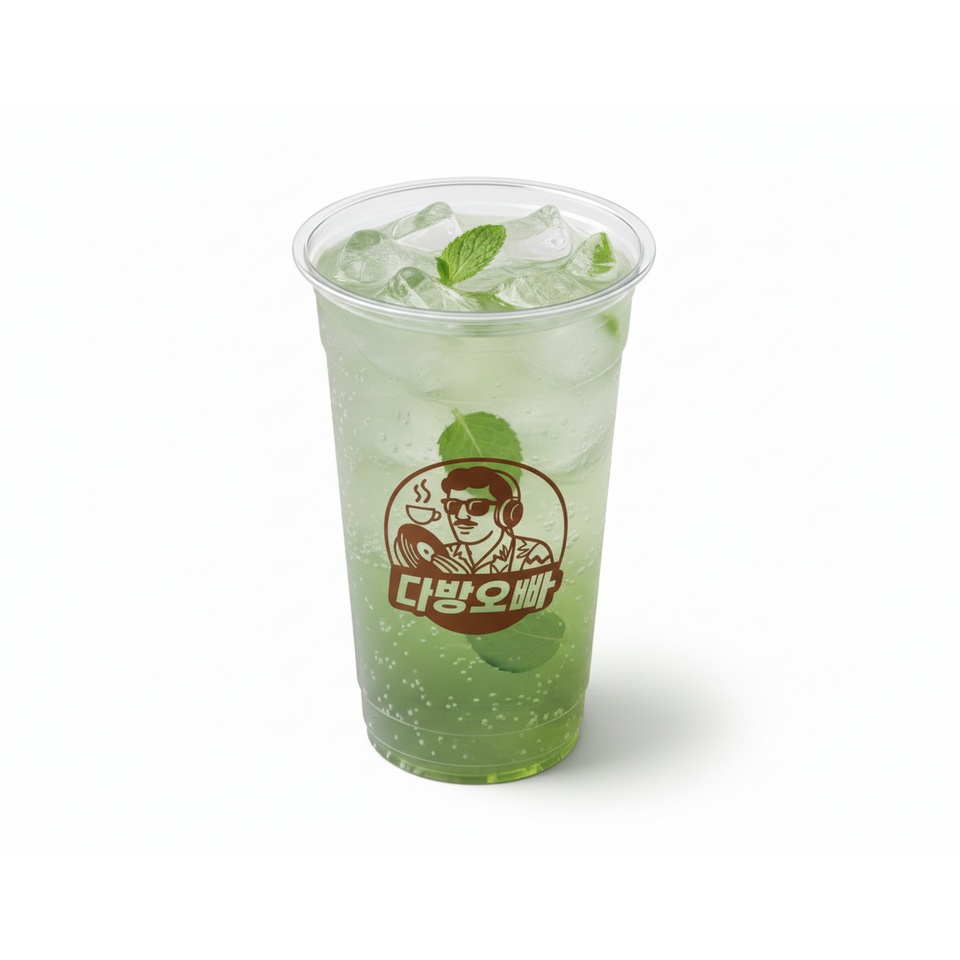 메뉴 이미지