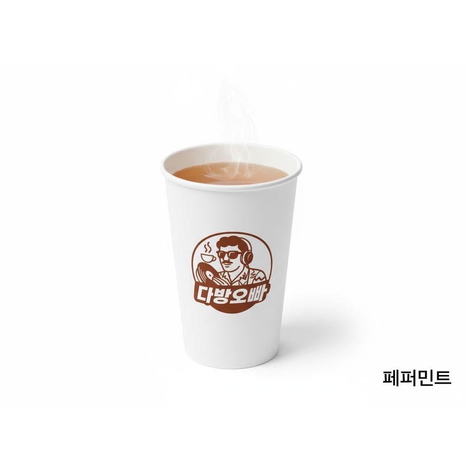 메뉴 이미지