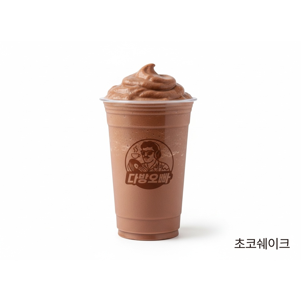 메뉴 이미지