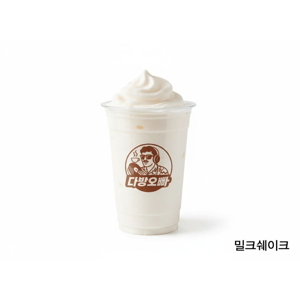메뉴 이미지