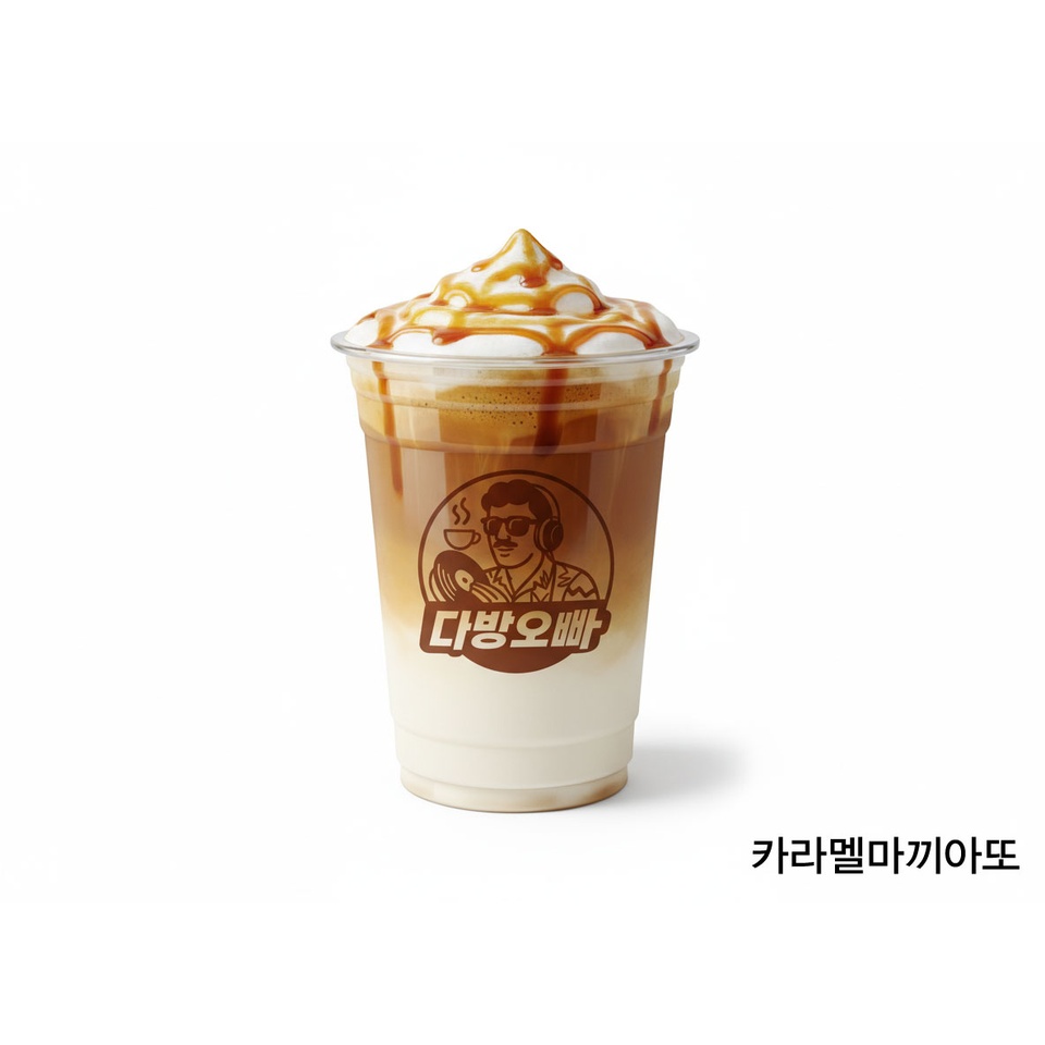메뉴 이미지