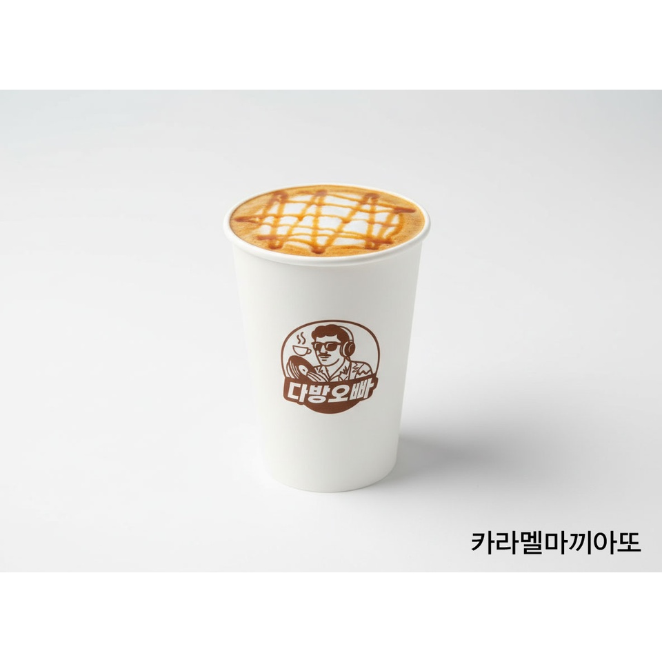 메뉴 이미지