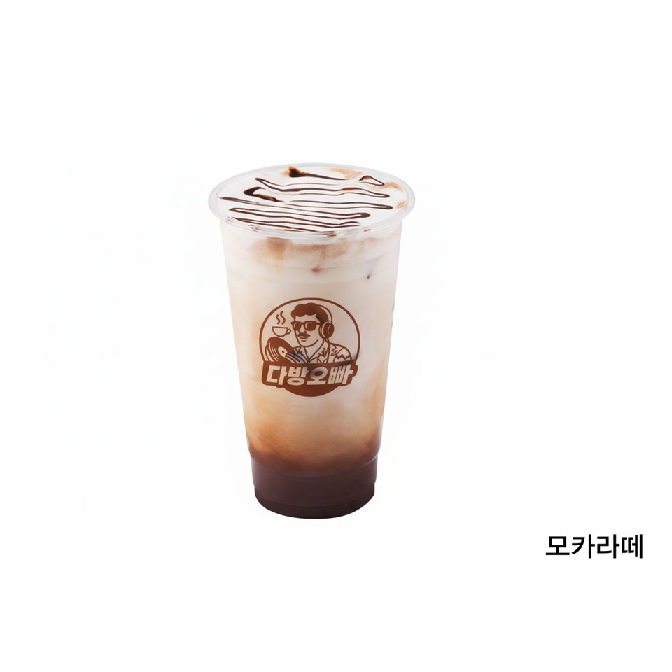 메뉴 이미지