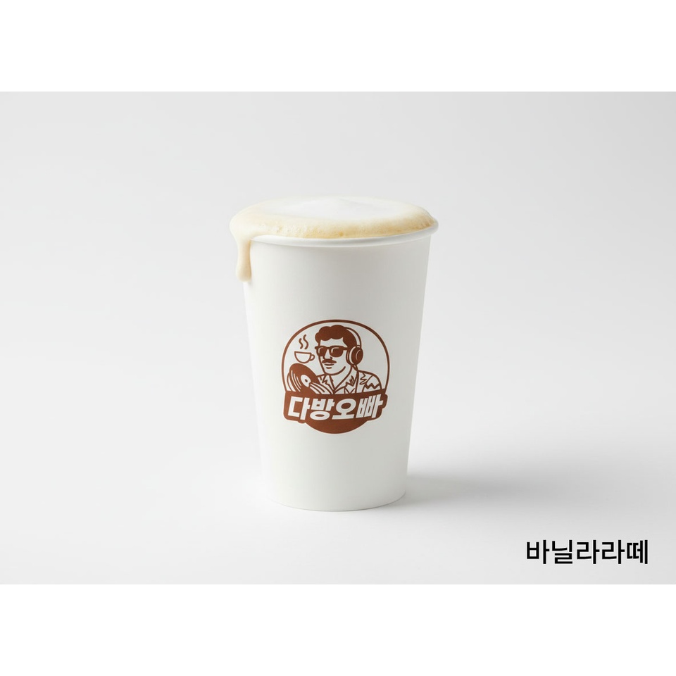 메뉴 이미지