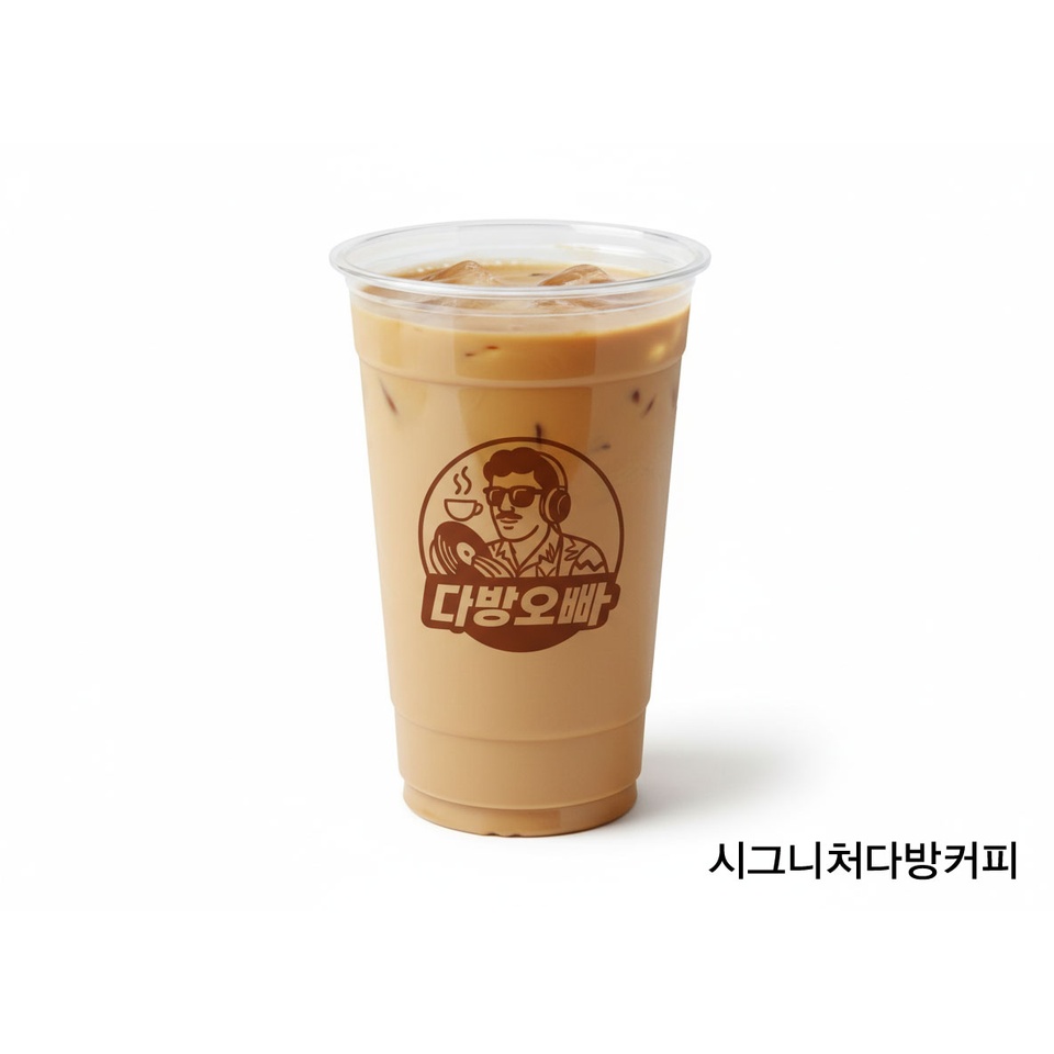 메뉴 이미지