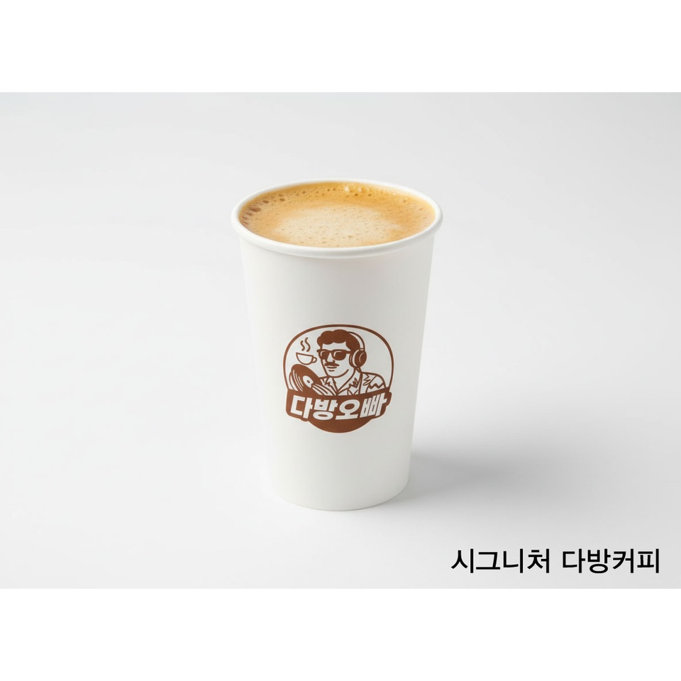 메뉴 이미지
